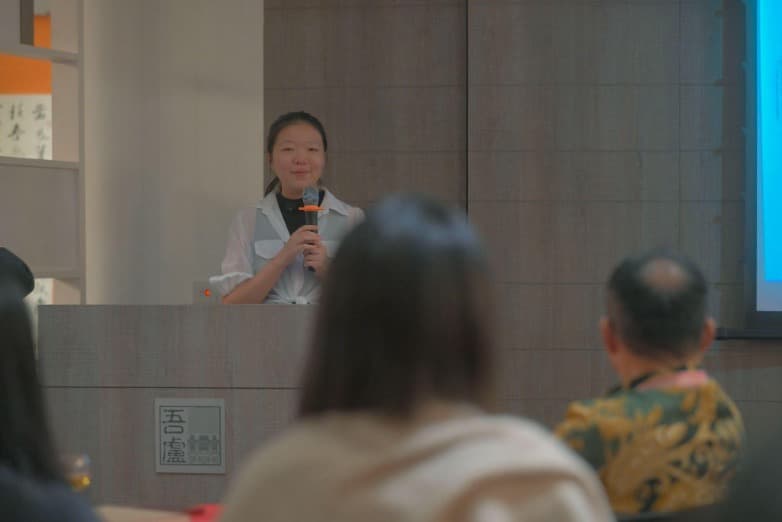 Yuchi Tairan Is Learning To Listen Across Centuries