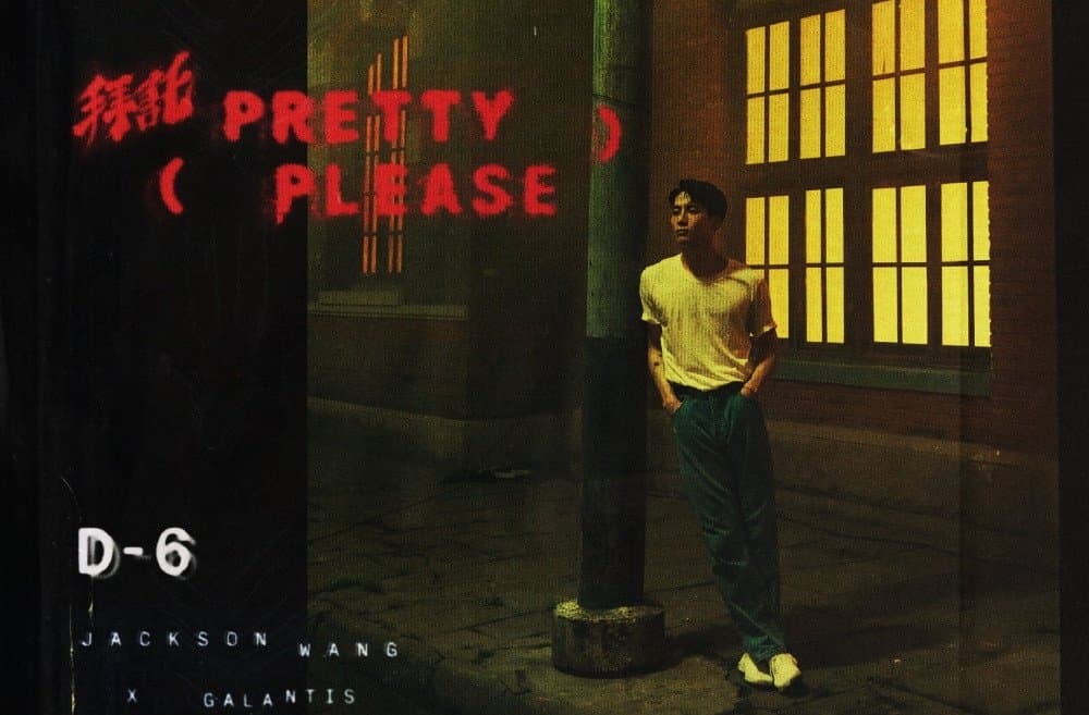 Jackson Wang & Galantis Blend Styles On New Single ‘Pretty Please’
