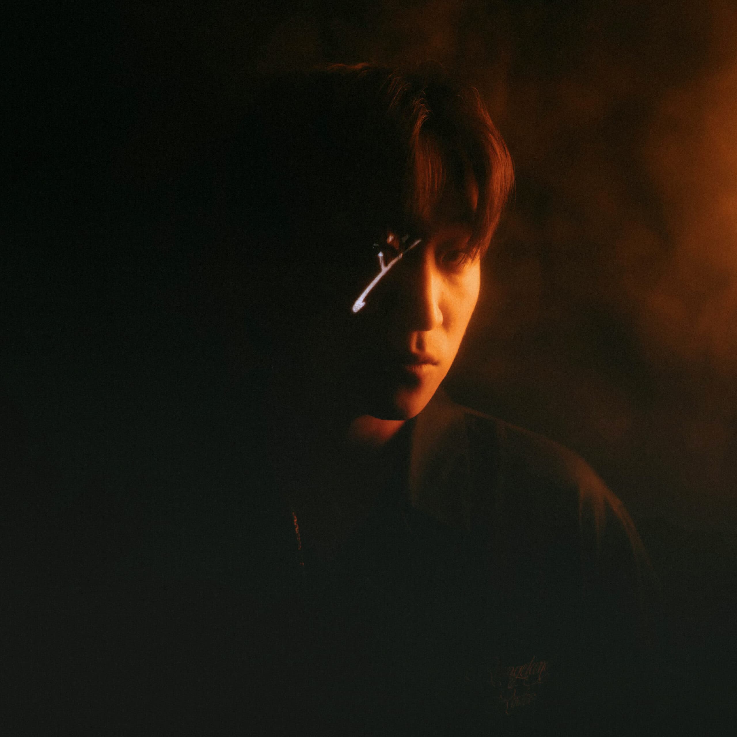 yetep Releases Debut LP ‘ÿ’ via Lost In Dreams